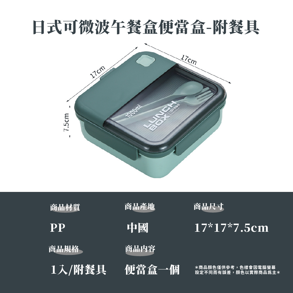 設定不同而有誤差,顏色以實際商品爲主