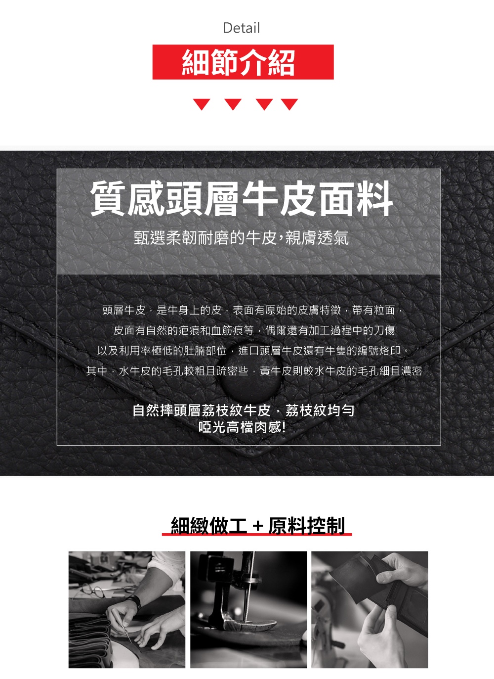 å¶ä¸­,æ°´çç®çæ¯å­è¼ç²ä¸çå¯äº,é»çç®åè¼æ°´çç®çæ¯å­ç´°ä¸æ¿å¯