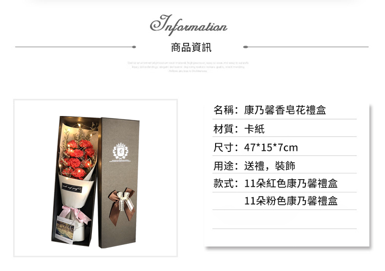 æ¬¾å¼11æµç´è²åº·ä¹é¦¨ç¦®ç