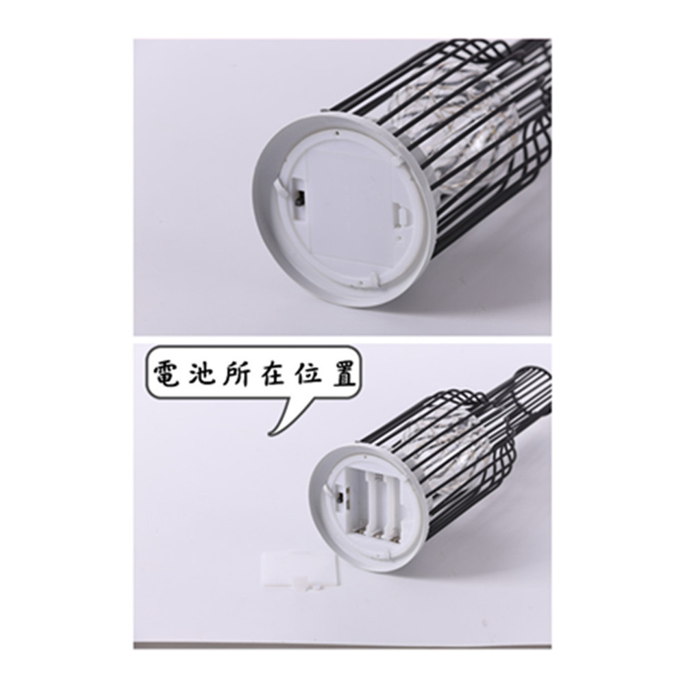 é»æ± æå¨ä½ç½® 