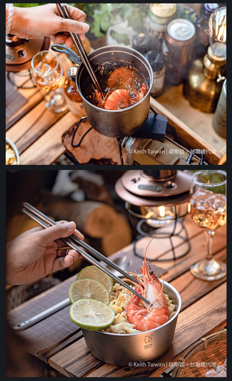 Keith Taiwan 鎧斯鈦。台灣總代理 Keith Taiwan 鎧斯鈦。台灣總代理 