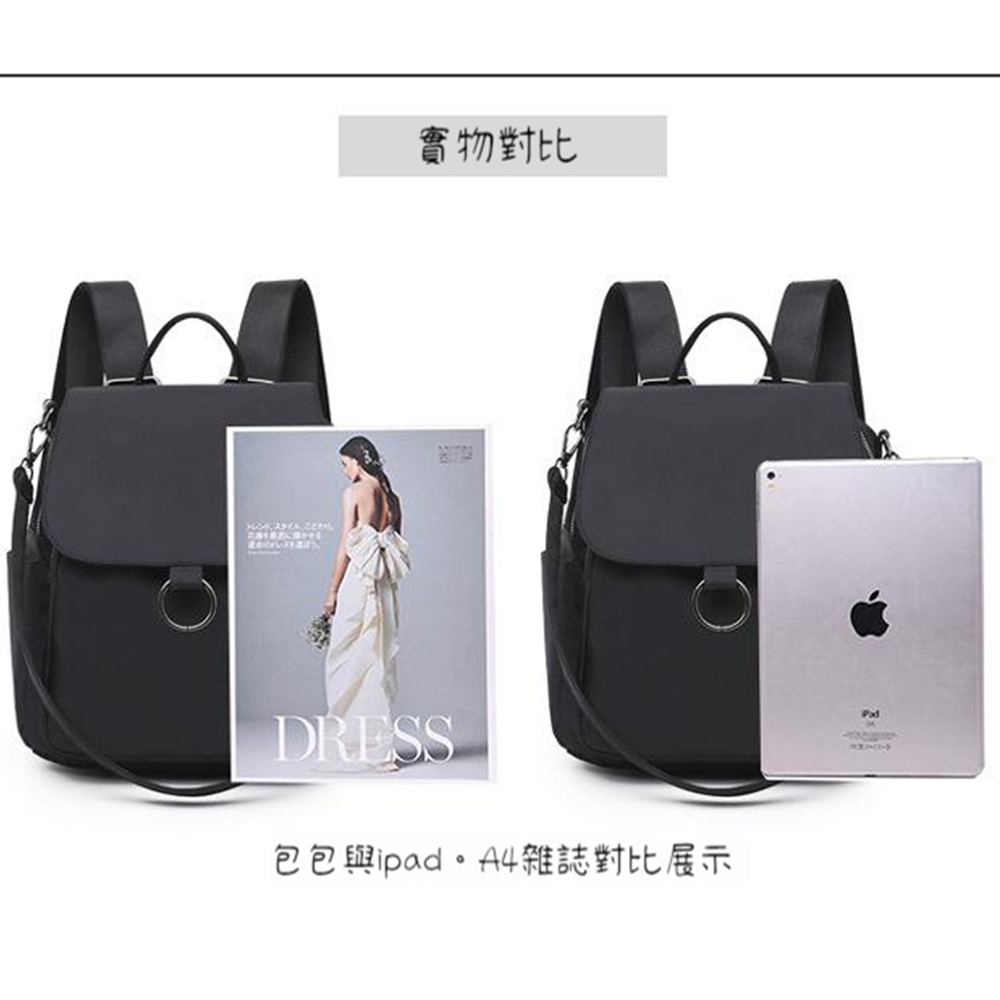 å¯¦ç©å°æ¯ ååèipadãA4éèªå°æ¯å±ç¤º 