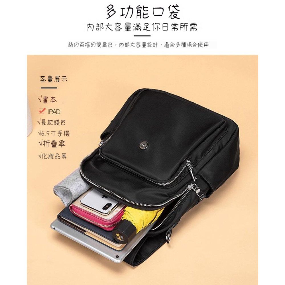 ç°¡ç´ç¾æ­çéè©å,å§é¨å¤§å®¹éè¨­è¨,é©åå¤ç¨®å ´åä½¿ç¨