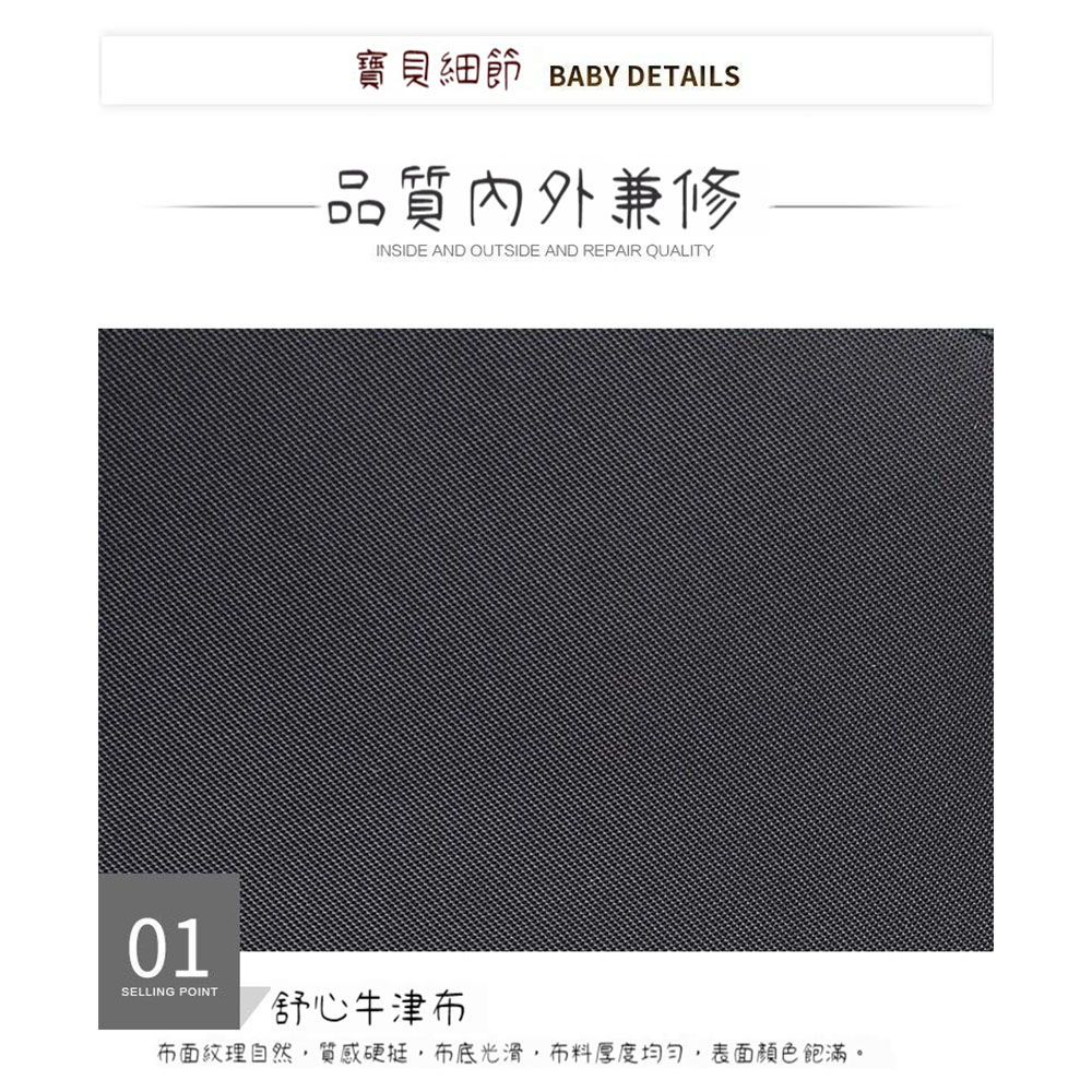 å¯¶è²ç´°ç¯ BABY DETAILS åè³ªå§å¤å¼ä¿® èå¿çæ´¥å¸ å¸é¢ç´çèªç¶,è³ªæç¡¬æº,å¸åºåæ»,å¸æååº¦åå,è¡¨é¢é¡è²é£½æ»¿ã 