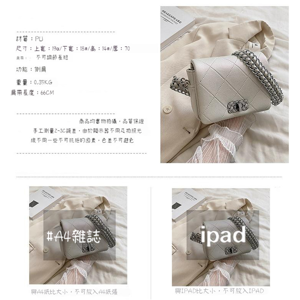手工測量Z3C誤差,由於顯示器不同及拍照光