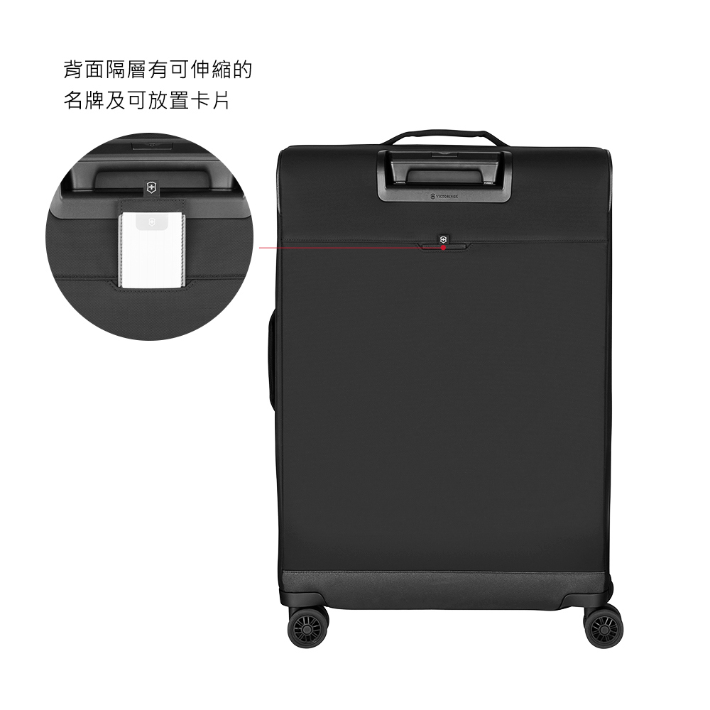 VICTORINOX 瑞士維氏】Crosslight 29吋軟殼行李箱(黑) - momo購物網