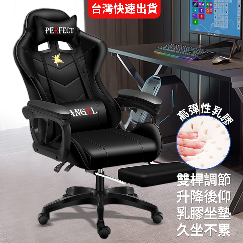 台灣快速出貨