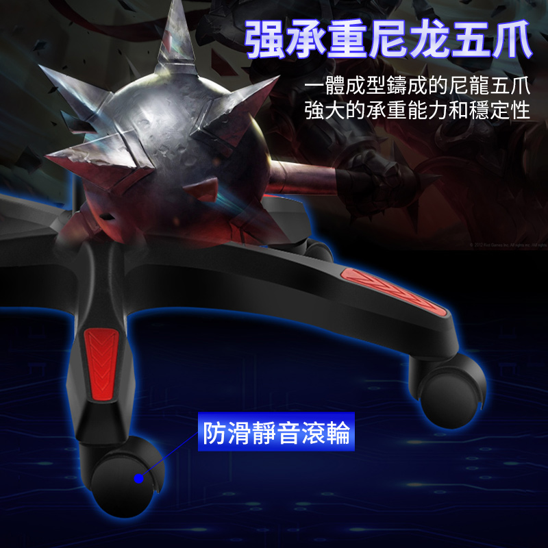 强承重尼龙五爪 一體成型鑄成的尼龍五爪 強大的承重能力和穩定性 防滑靜音滾輪 