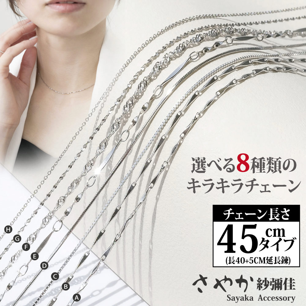 é¸8ç¨®é¡ é·405CMå»¶é·é¬ ç´ä½³ 