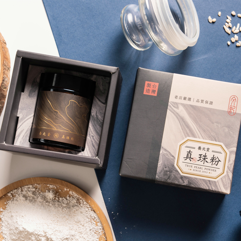 老店嚴選品質保證