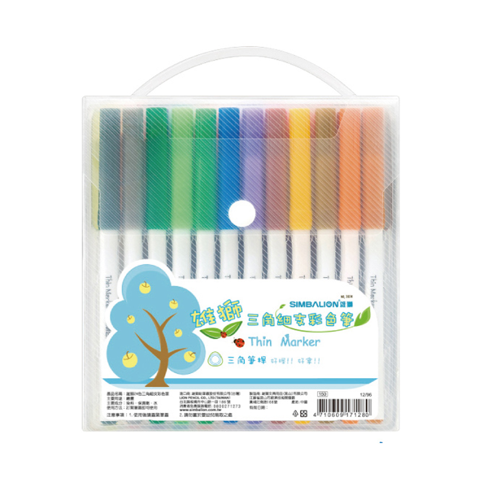 製盛巷超量交换日深山有跟公市 150