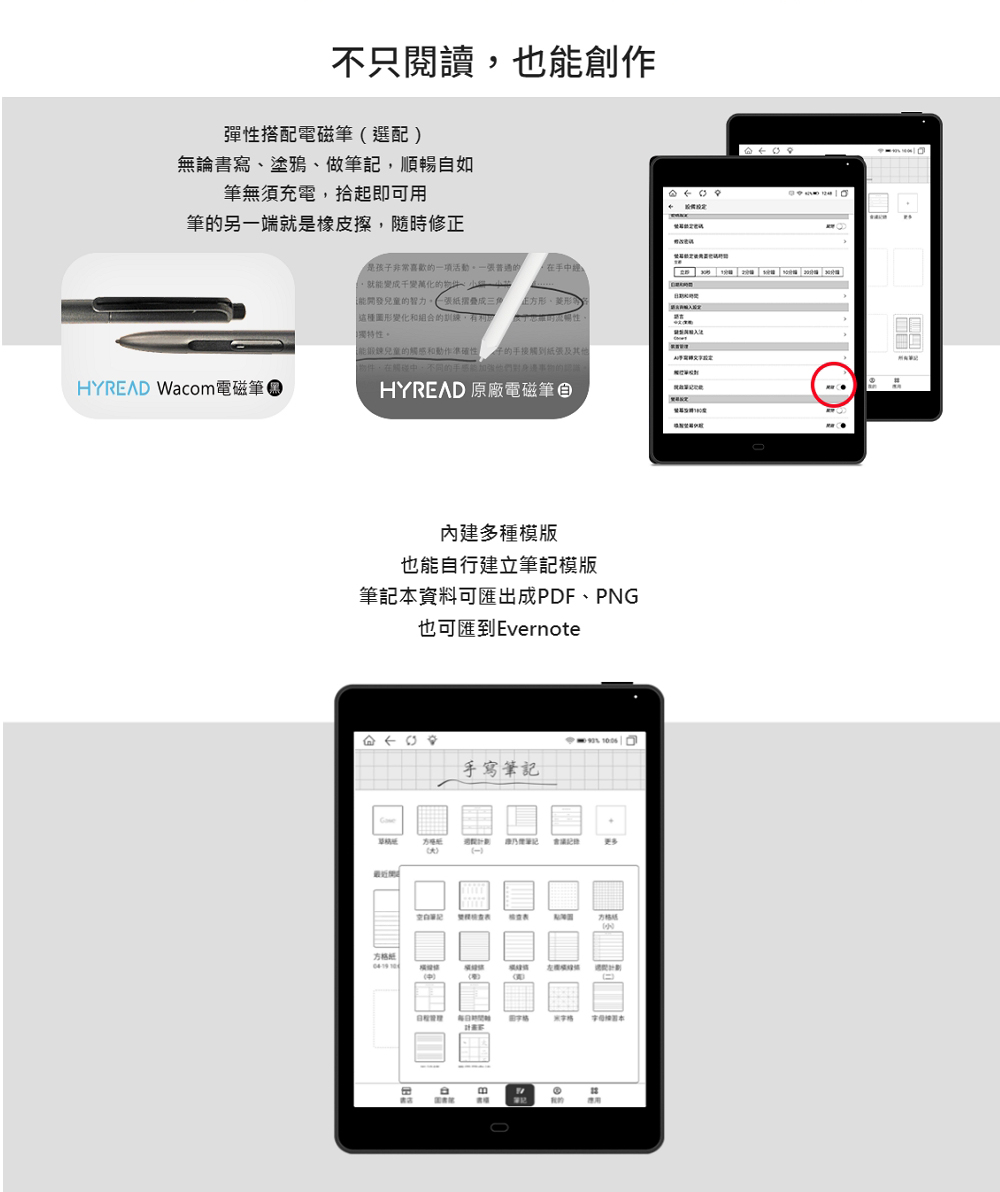 ç©ä»¶,å¨è§¸ç¢°ä¸­,ä¸åçææè½å å¼·ä»åå°èº«éäºç©çèªè­