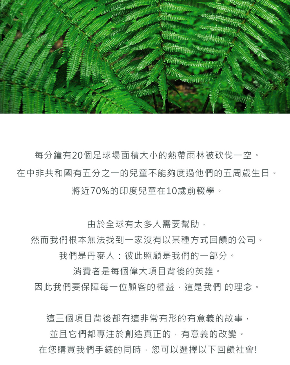 å¨ä¸­éå±ååæäºåä¹ä¸çåç«¥ä¸è½å¤ åº¦éä»åçäºå¨æ­²çæ¥ã