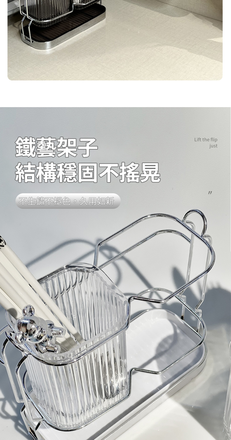 鐵藝架子 結構穩固不搖晃 不生鏽不褪色,久如新 