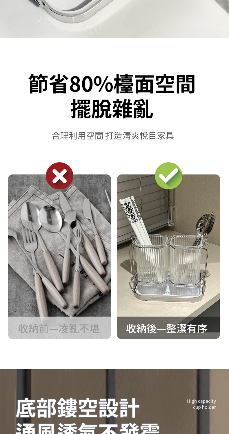 合理利用空間 打造清爽悅目家具