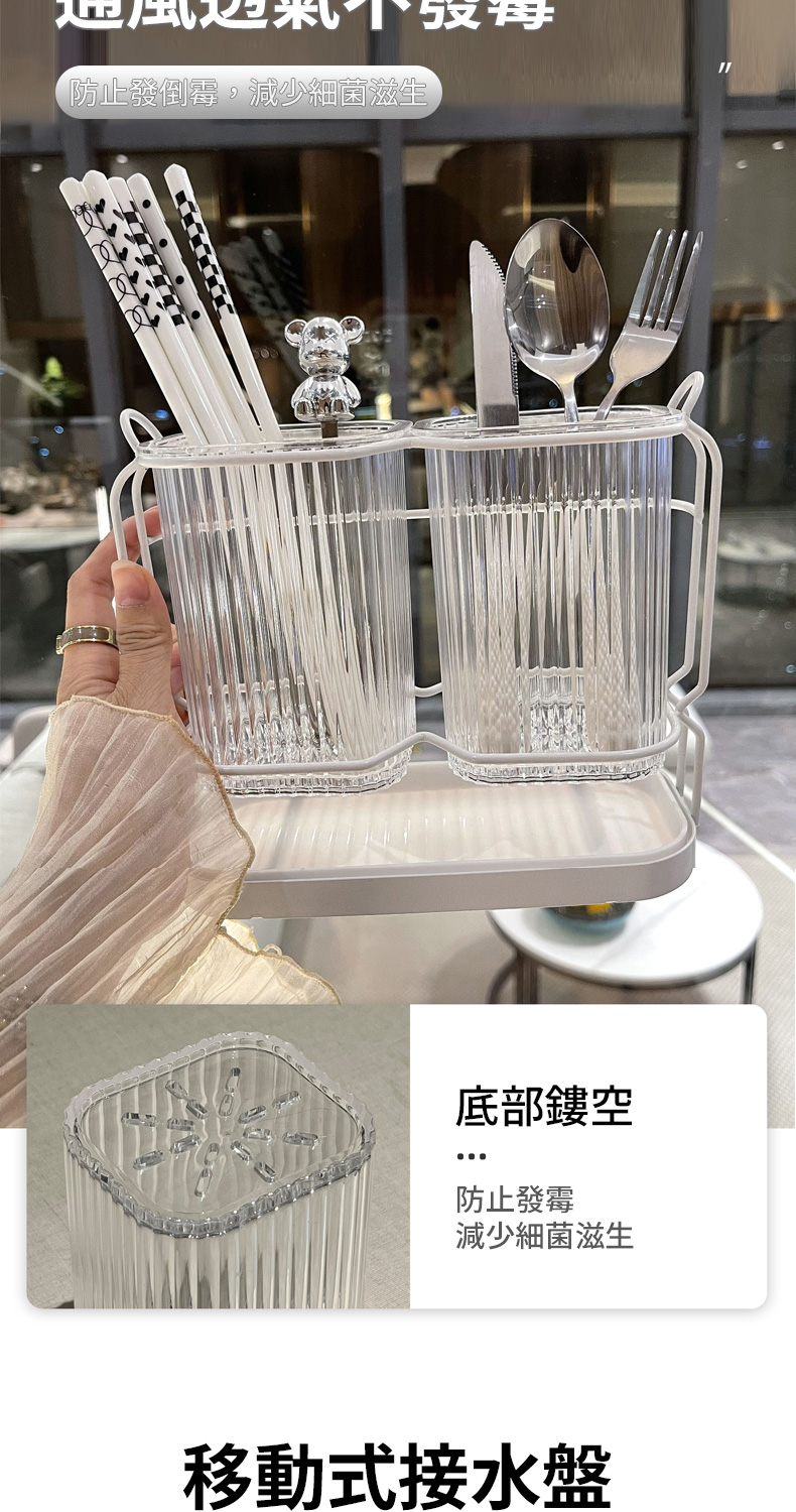 防止發倒霉,減少細菌滋生