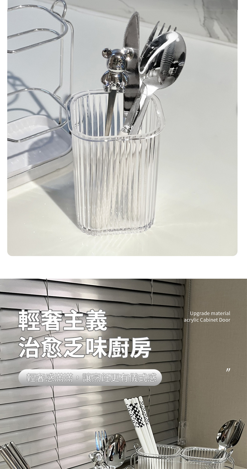 輕奢主義 治愈乏味廚房 輕奢感滿滿,讓烹飪更有儀式感 