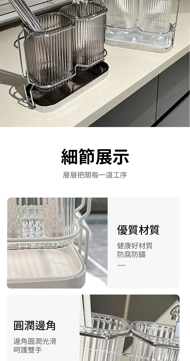 層層把關每一道工序