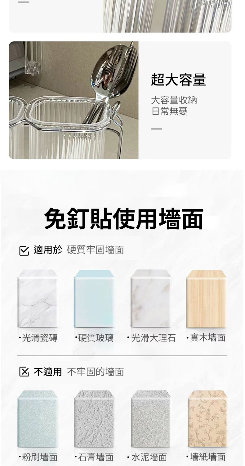 粉刷墙面 石膏墻面 水泥墙面