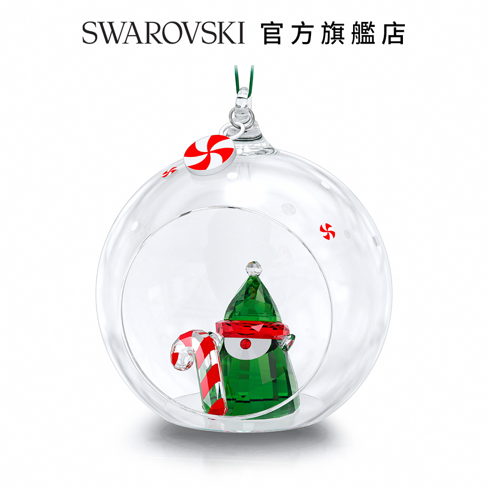 SWAROVSKI 官方旗艦店 