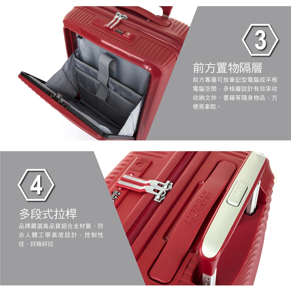 品牌嚴選高品質鋁合金材質,符