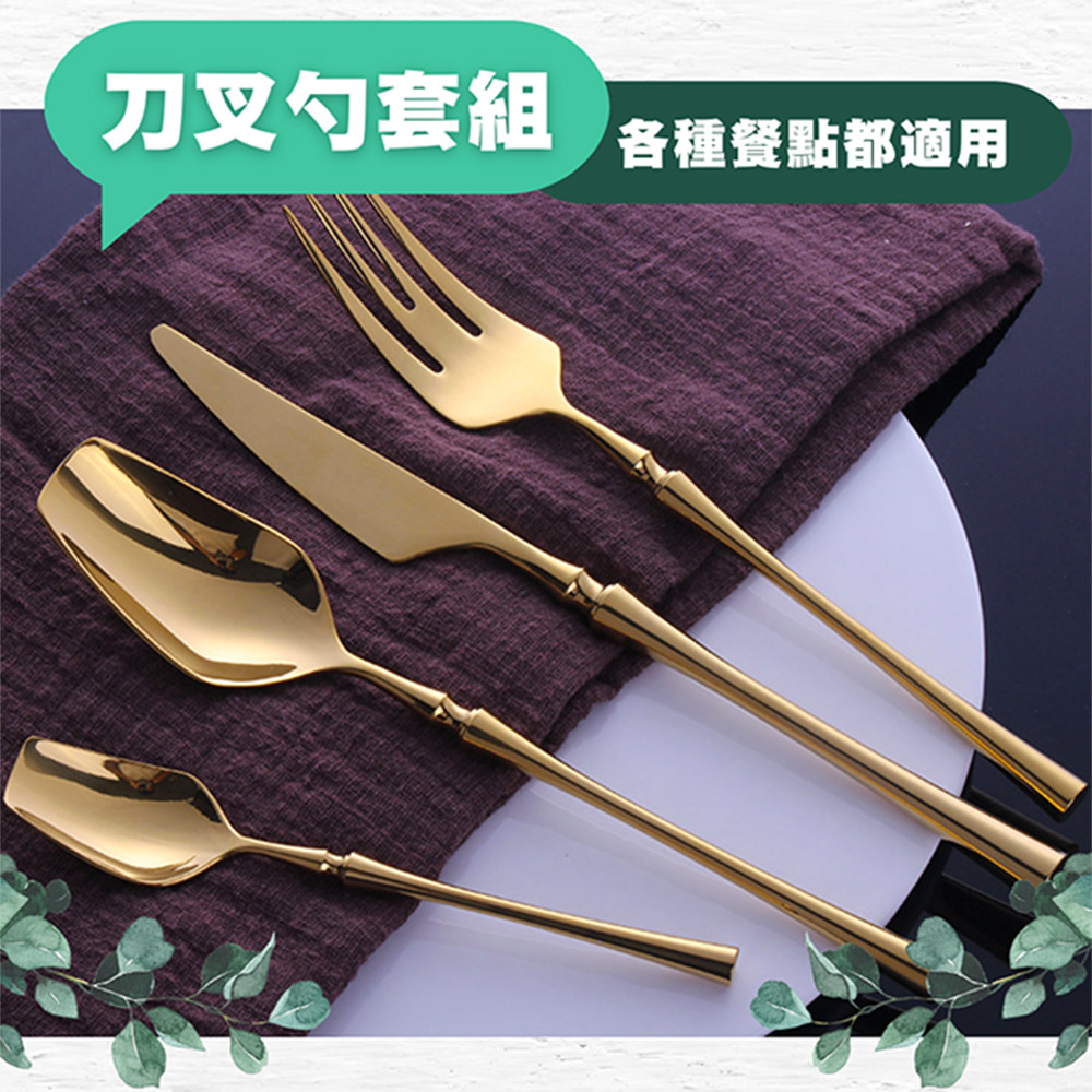 åååºå¥çµ åç¨®é¤é»é½é©ç¨ 
