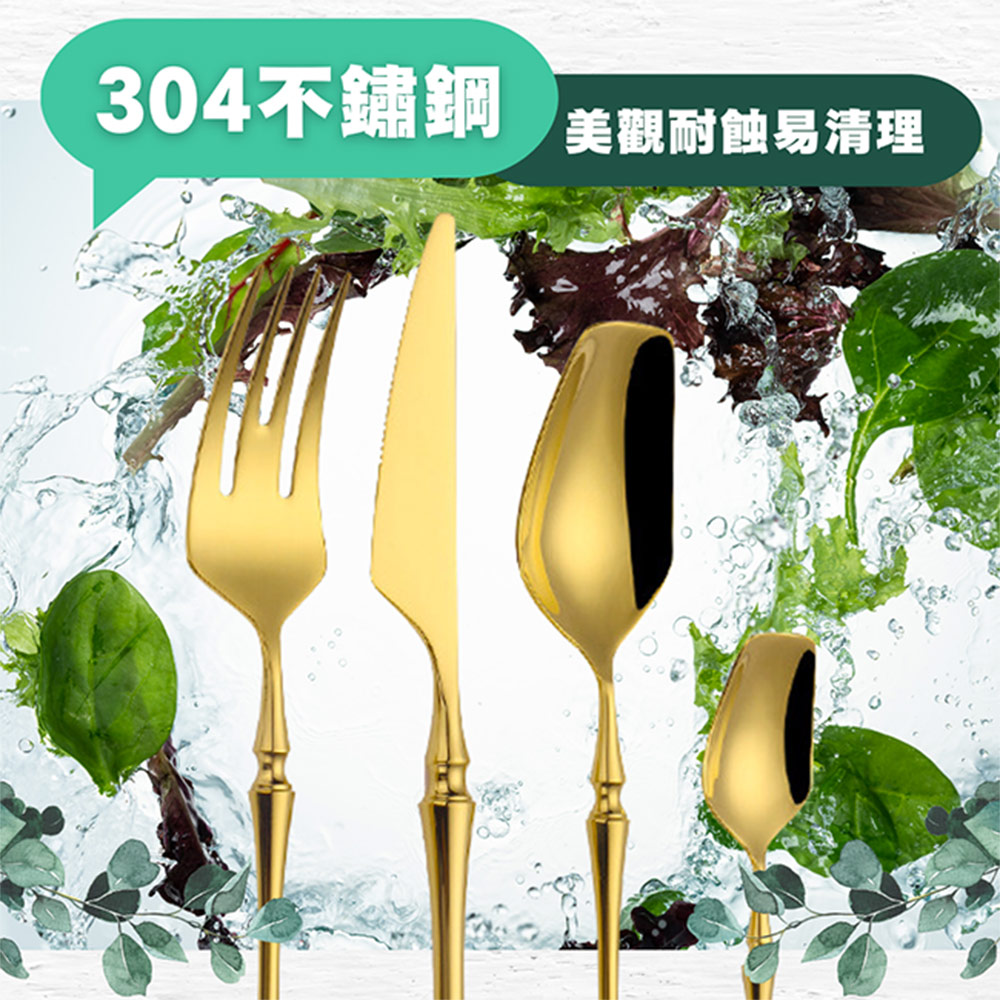 304ä¸é½é¼ ç¾è§èèææ¸ç 