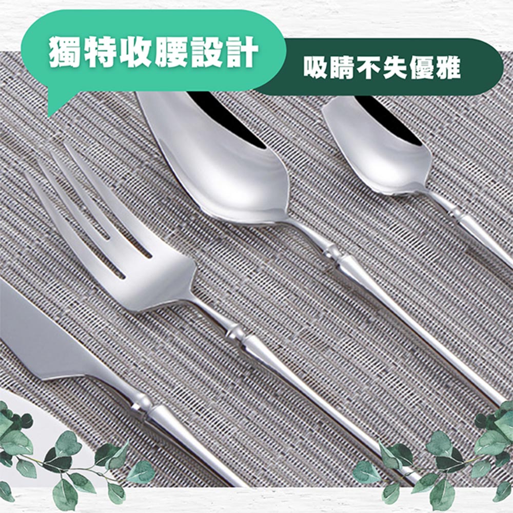 ç¨ç¹æ¶è°è¨­è¨ å¸çä¸å¤±åªé 