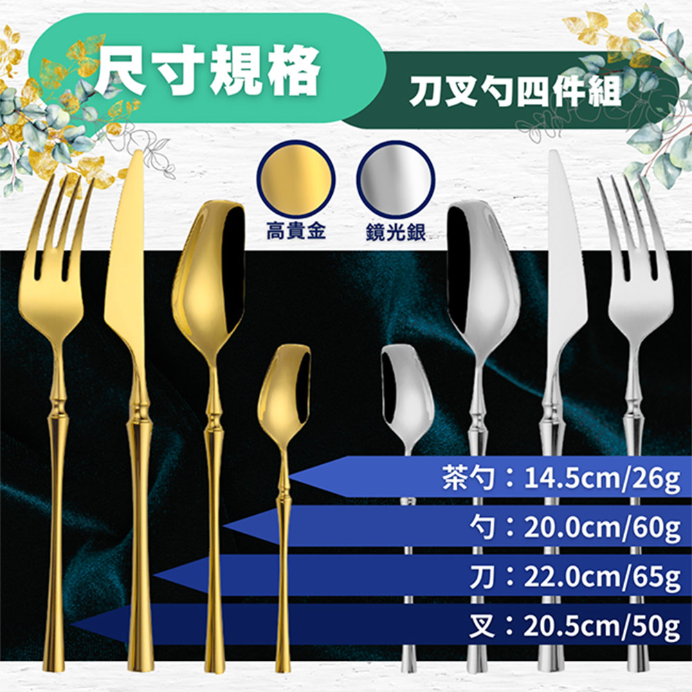è¶åº14.5cm26g