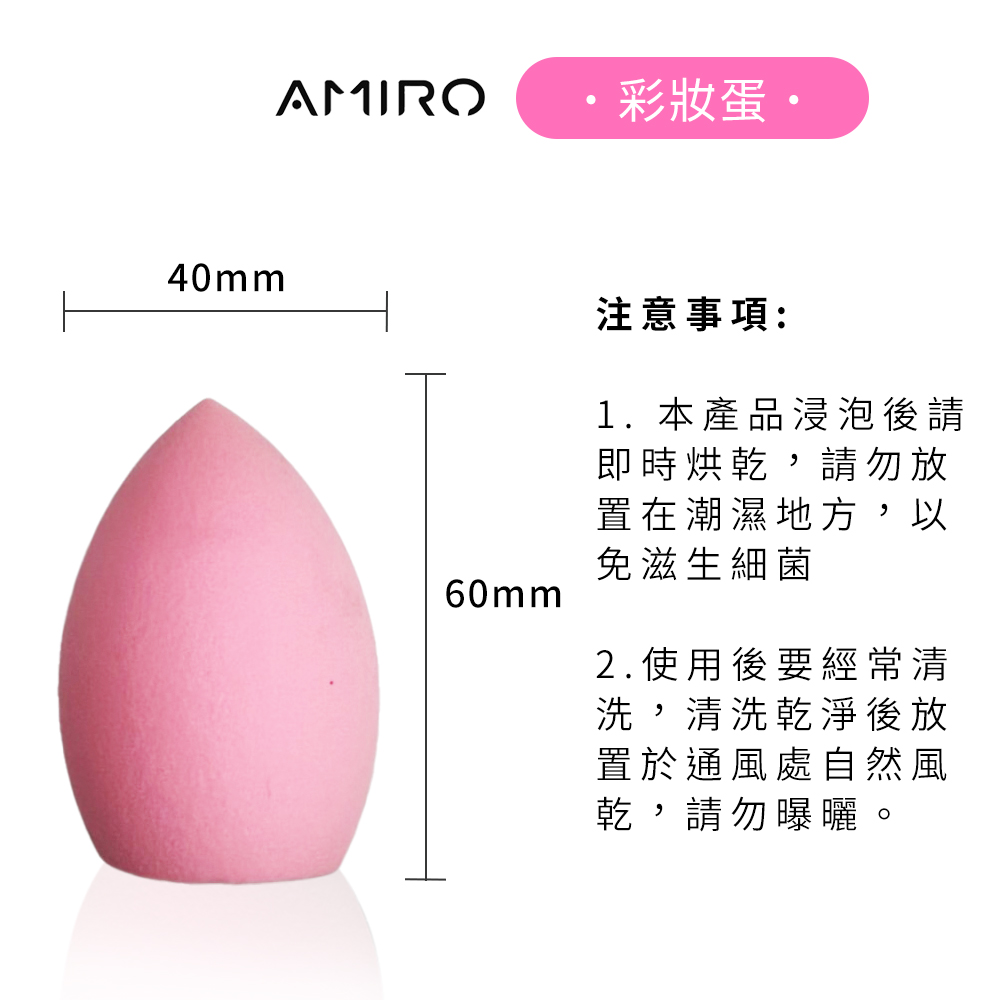 1. æ¬ç¢åæµ¸æ³¡å¾è«