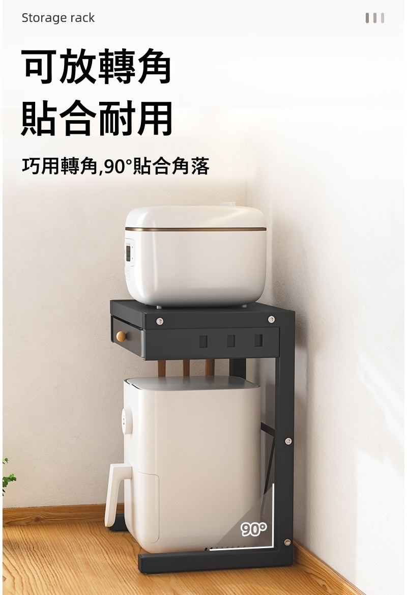 å¯æ¾è½è§ è²¼åèç¨ å·§ç¨è½è§,90è²¼åè§è½ 
