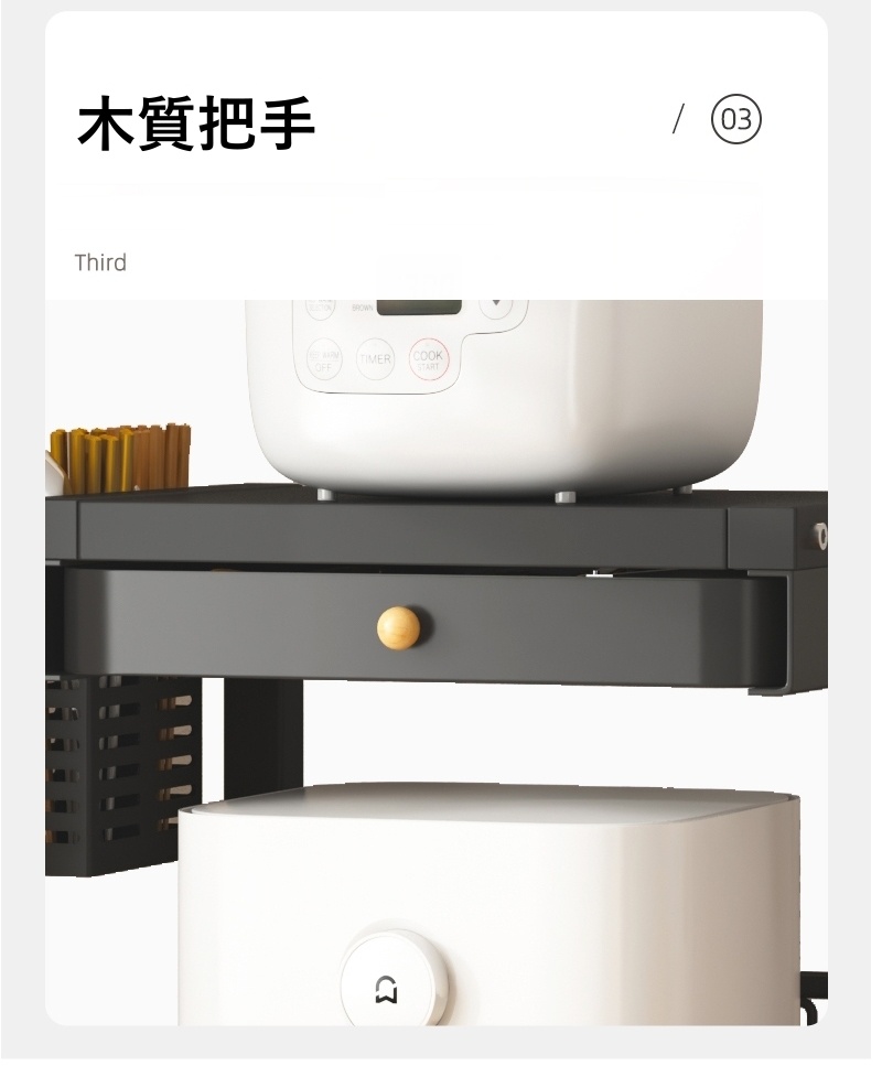 æ¨è³ªææ 