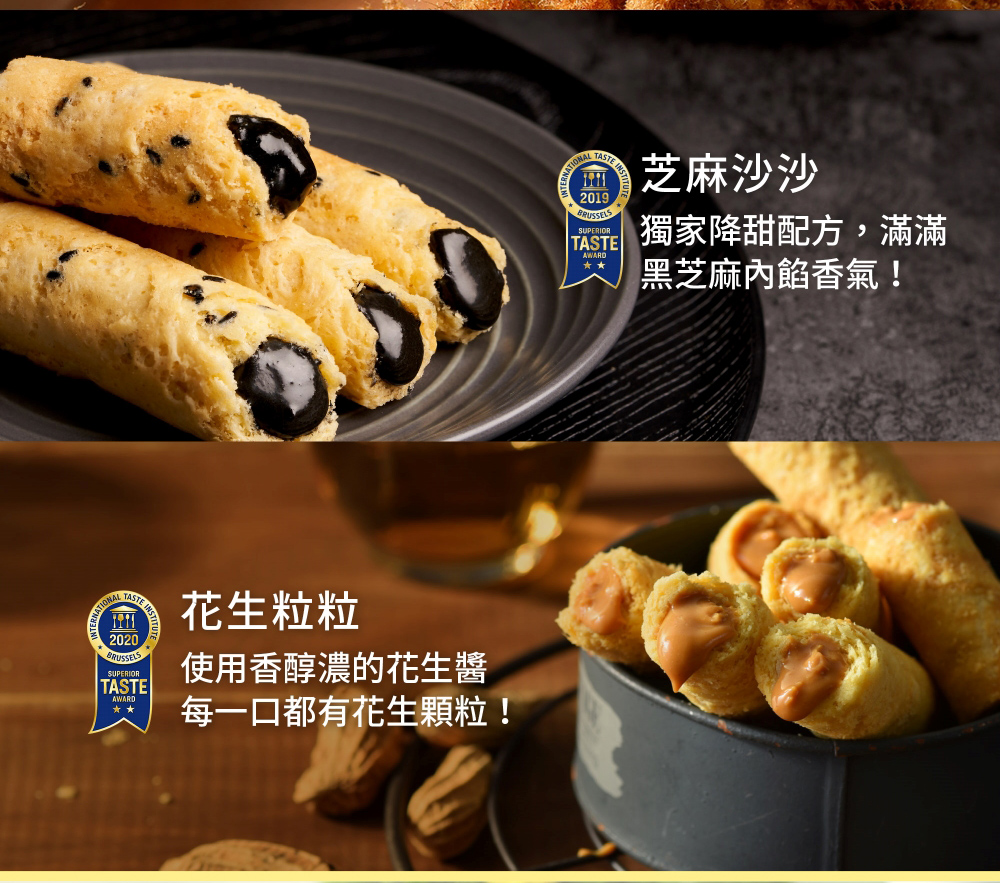 ä½¿ç¨é¦éæ¿çè±çé¬