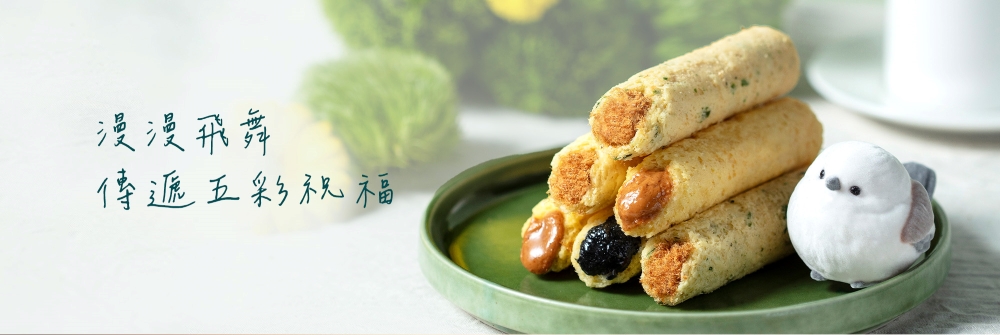 æ¼«æ¼«é£è å³éäºå½©ç¥ç¦ 