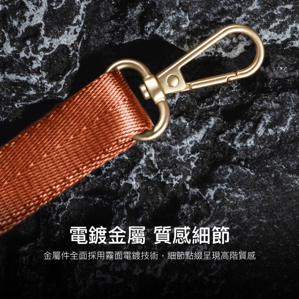 電鍍金屬 質感細節 金屬件全面採用霧面電鍍技術,細節點綴呈現高階質感 
