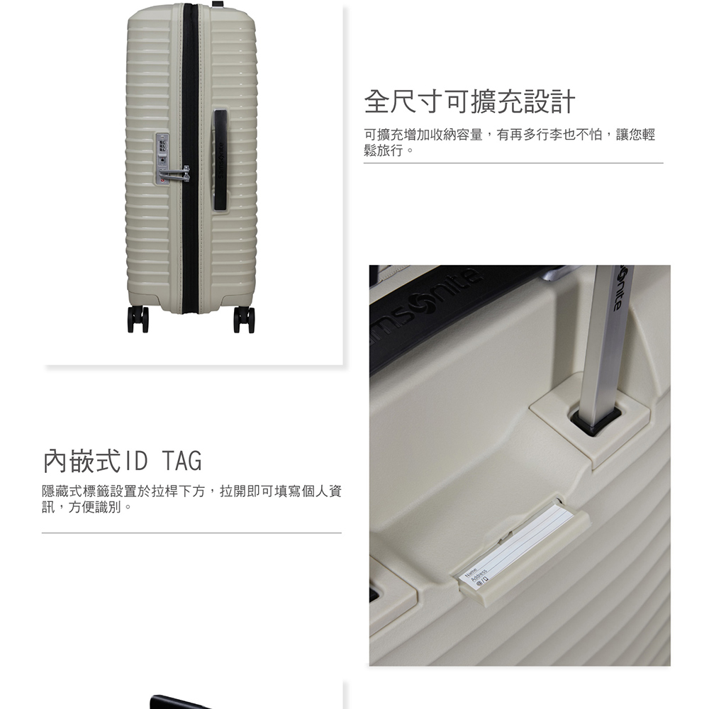 隱藏式標籤設置於拉桿下方,拉開即可填寫個人資