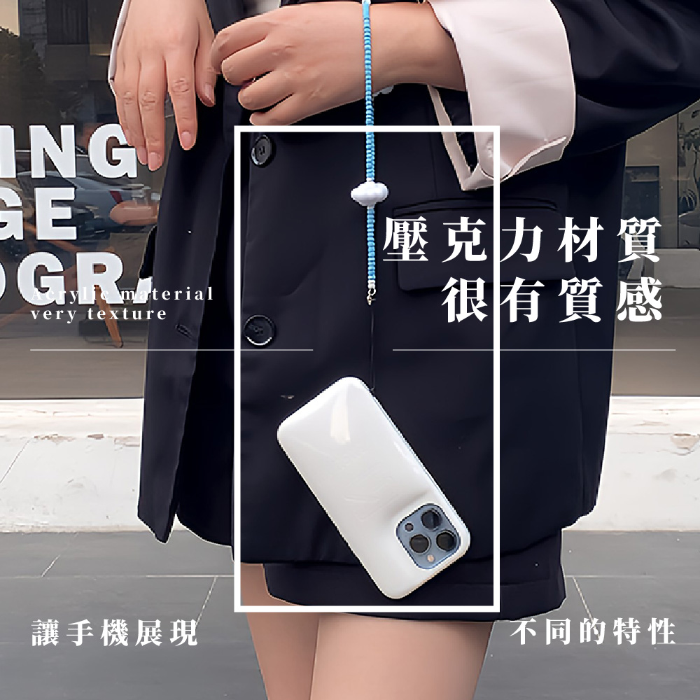 è®ææ©å±ç¾ å£ååæè³ª å¾æè³ªæ ä¸åçç¹æ§ 
