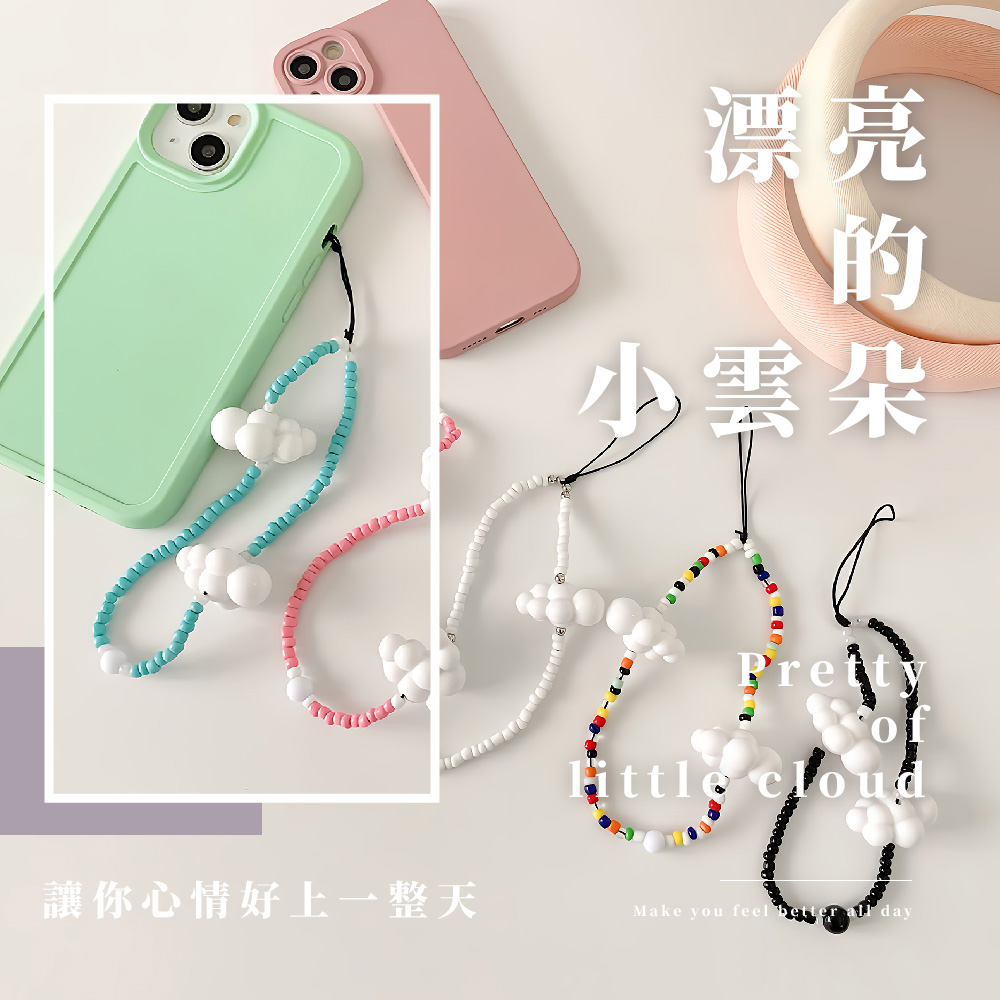 è®ä½ å¿æå¥½ä¸ä¸æ´å¤© æ¼äº® å°é²æµ 