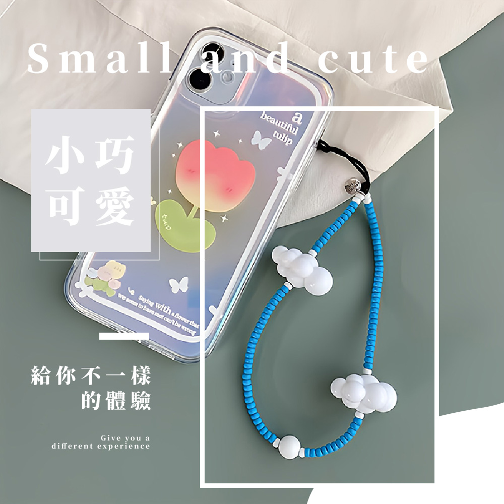 å°å·§ å¯æ çµ¦ä½ ä¸ä¸æ¨£ çé«é© 