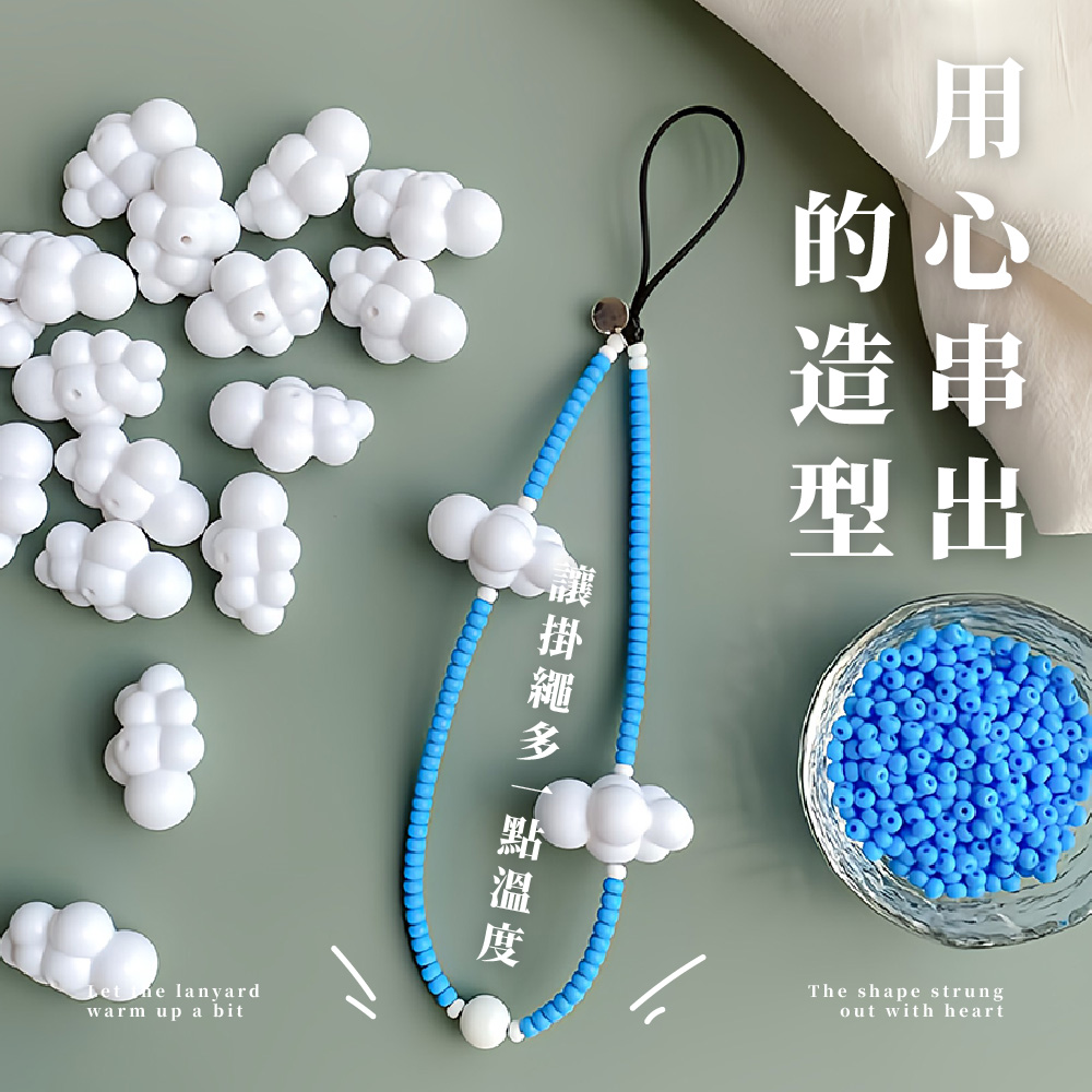 è®æç¹©å¤ä¸é»æº«åº¦ çå¿ é ä¸² ååº 