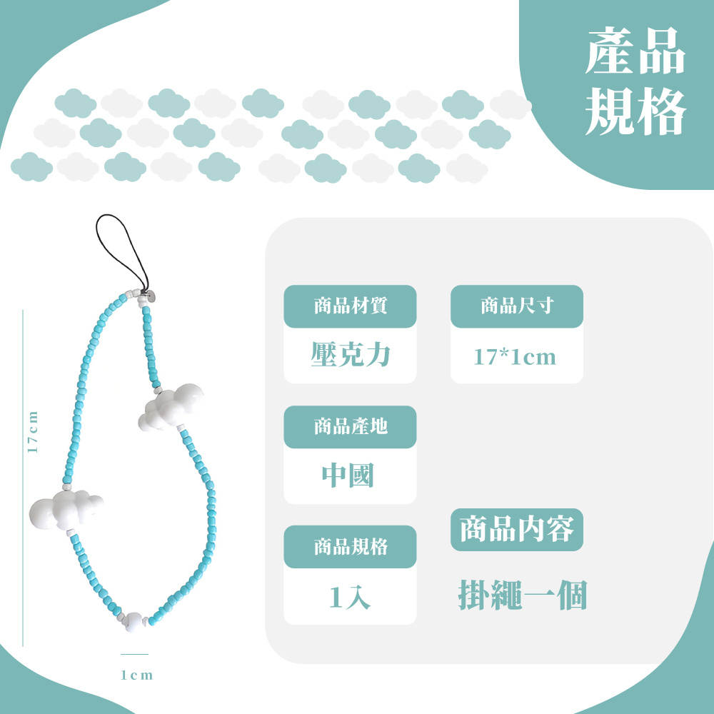 ååæè³ª