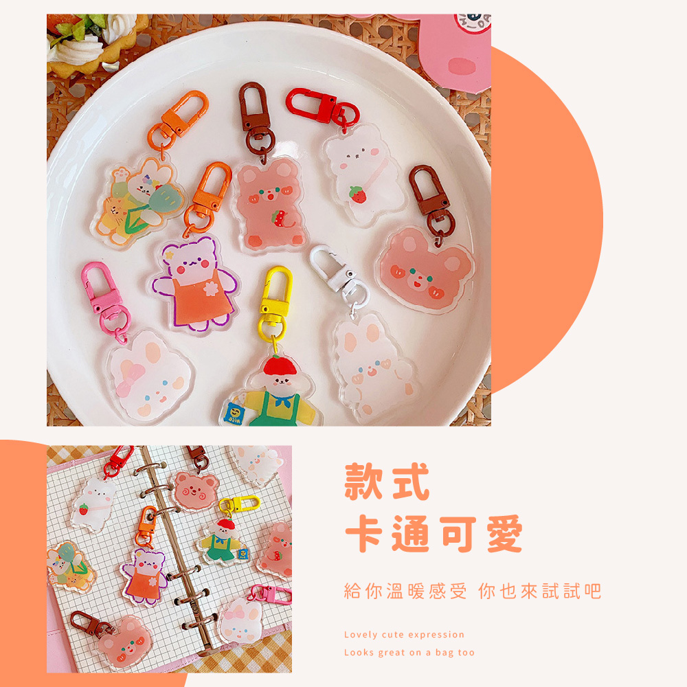 款式 卡通可愛 給你溫暖感受 你也來試試吧 