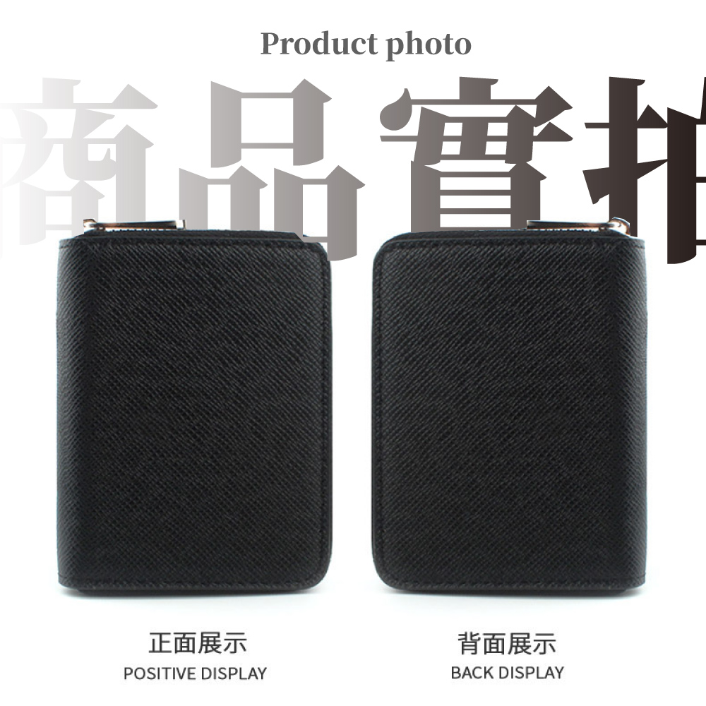 產品實招 正面展示 背面展示 