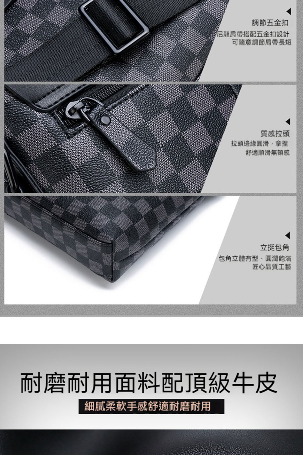細膩柔軟手感舒適耐磨耐用