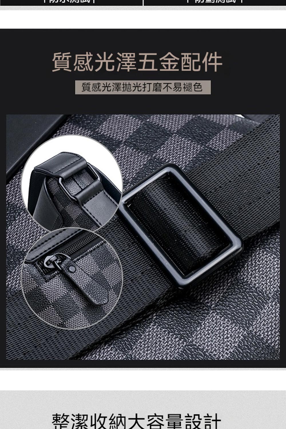 質感光澤五金配件 質感光澤拋光打磨不易褪色 整潔收納大容量設計 