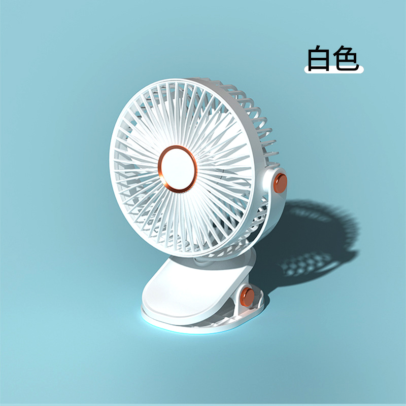 ç½è² 