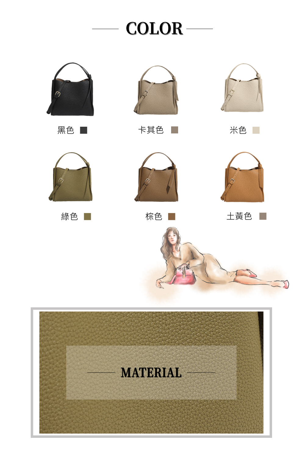 卡其色