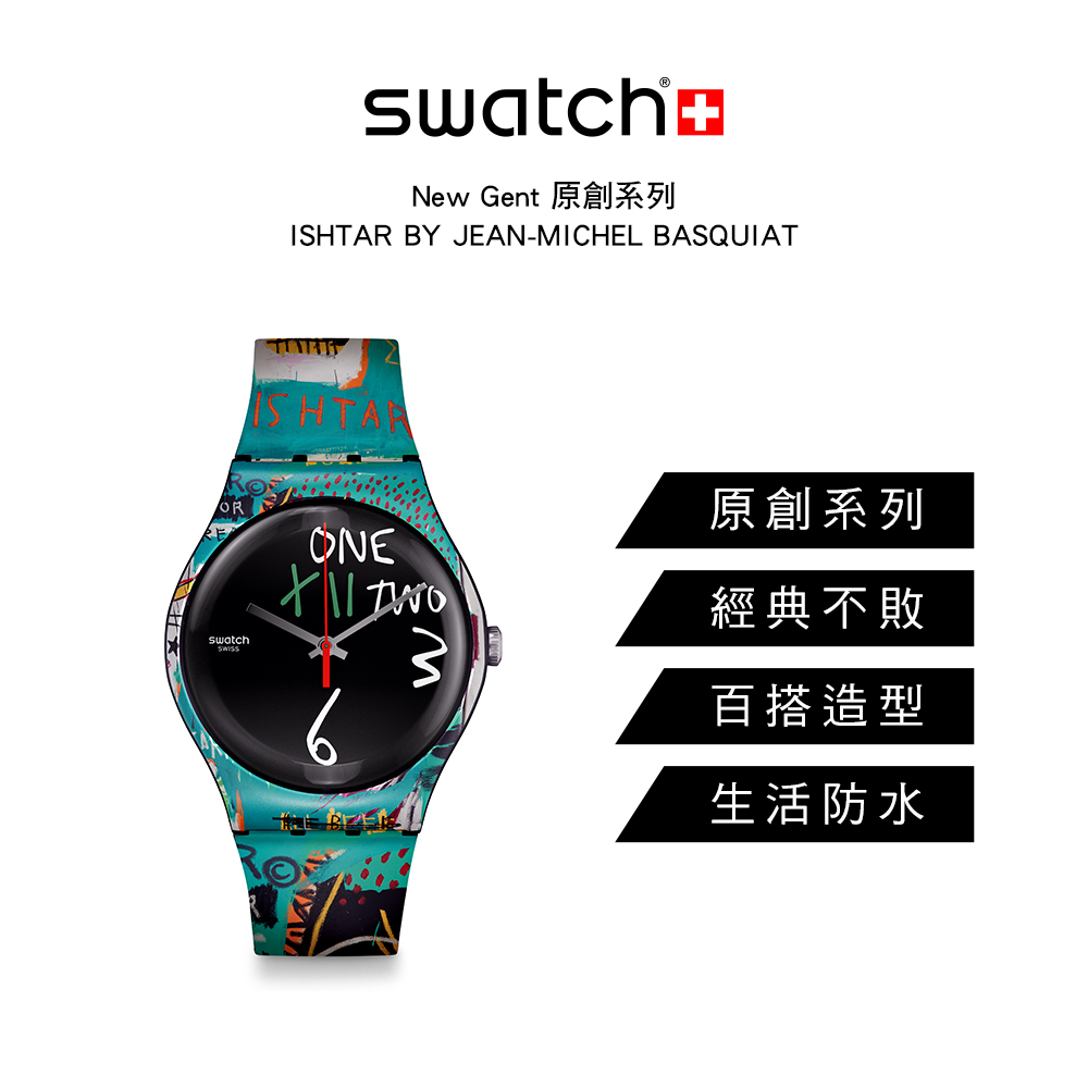 New Gent ååµç³»å ååµç³»å ç¶å¸ä¸æ ç¾æ­é å çæ´»é²æ°´ 