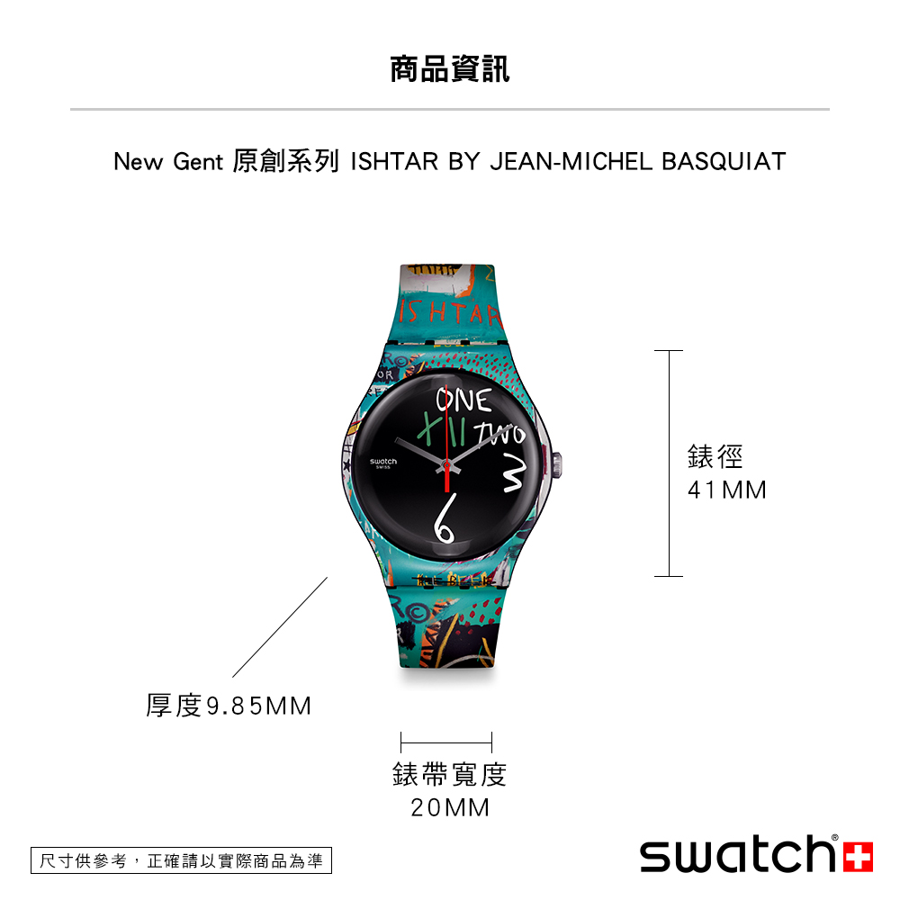 ååº¦9.85MM ååè³è¨ å°ºå¯¸ä¾åè,æ­£ç¢ºè«ä»¥å¯¦éååçºæº é¶å¸¶å¯¬åº¦ é¶å¾ 