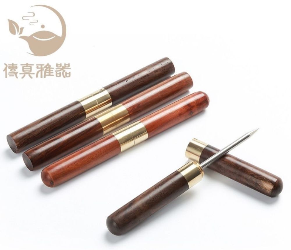 å³çéå¨ 